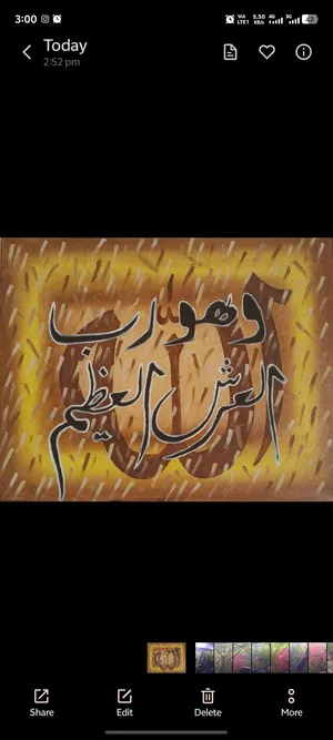 Handmade painting Calligraphy