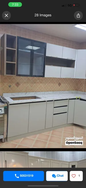 فني وصيانة مطابخ المنيوم فك وتركيب ونقل جميع انواع المطابخ وتبديل مفصلات ومسكات وتبديل رخام وسليكوان