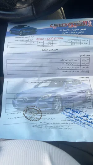 متسوبيشي لانسر 2010