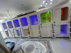 كبسولات سمارت