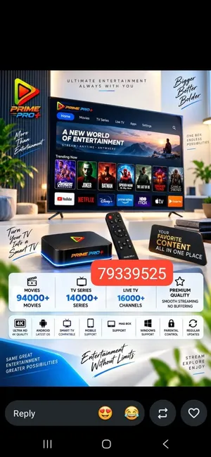 New model 4k Ott android TV box, dual band WiFi, world wide channels 8GB RAM 128GB Storage. 8K HD Re