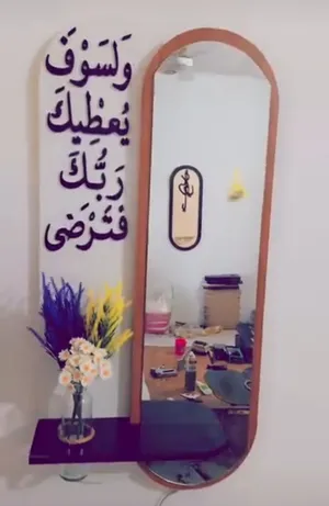 لوحات جداريه 2027 ديكور مداخل ومجالس وصالات