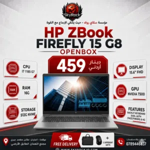 لابتوب اتش بي اي 7 Laptop HP i7-11Gen 16GB Ram 512GB SSD يتوفر خدمة توصيل