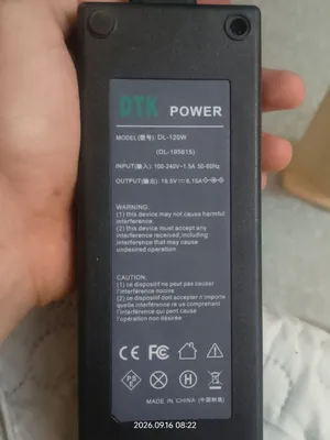 شاحنه لابتوب 120W