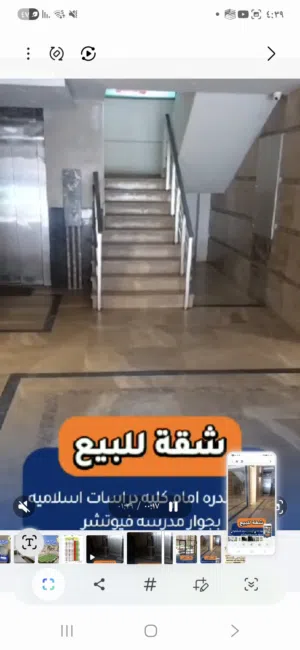 145 m2 3 Bedrooms Apartments for Sale in Alexandria Asafra