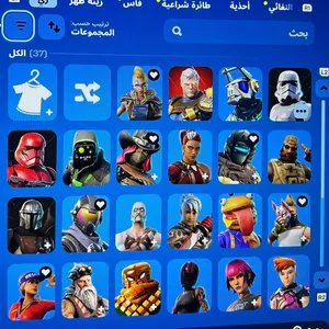 حساب فورت نايت فيه سكنات قديمه ونادر شوف الوصف