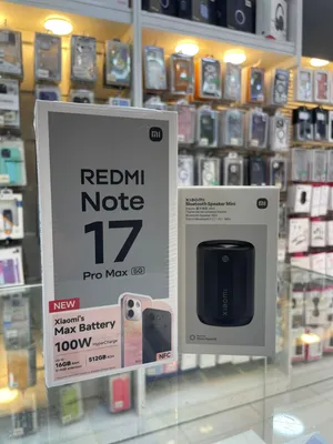Redmi note 17 pro max 5g 16ram 512g جديد مسكر بالكرتونه مع السبيكر بي اقوى سعر بالمملكه