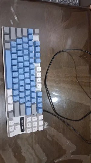 keboard has led