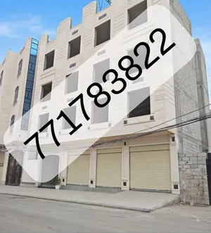 Building for Sale in Sana'a Asbahi