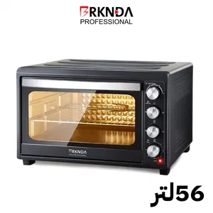 Other 30+ Liters Microwave in Amman