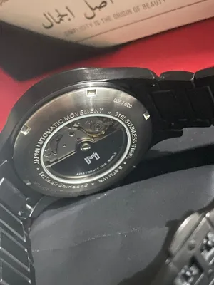 MINIMALIST UAE Limited Edition Automatic Watch – No. 030/200