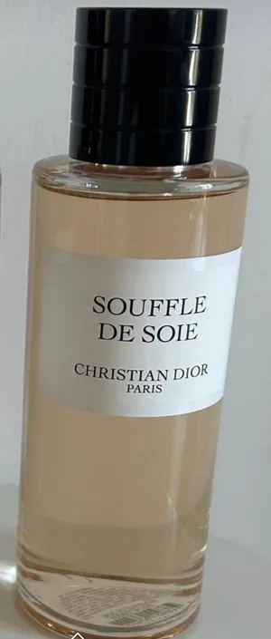 Dior privet collocation