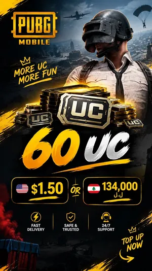 حساب ببجي للبيع