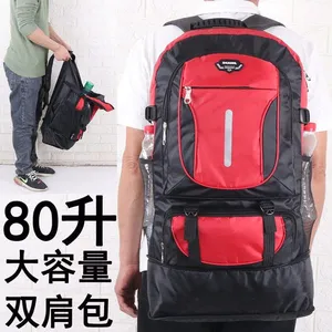 travel backpack