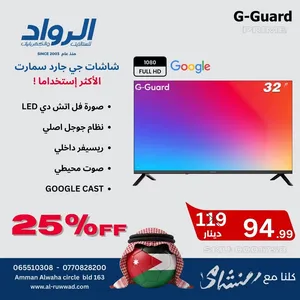 شاشة G-Guard 32 إنش سمارت Google  شاشات Full HD 1080p  شاشة LED ذكية