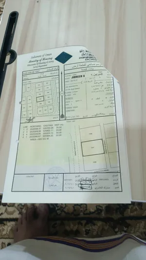 أرض جبرين 6