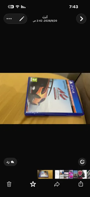 PlayStation gaming card for Sale in Al Ain