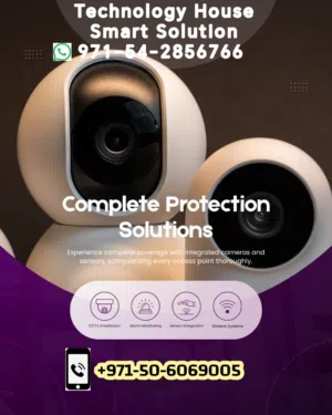 كاميرات الطاقة الشمسية