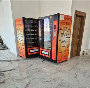 جهازين بيع ذاتي بحالة ممتازة