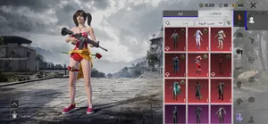 Pubg Accounts and Characters for Sale in Benghazi
