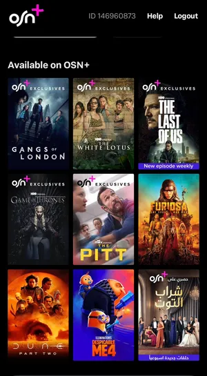 OSN Receivers for sale in Muscat