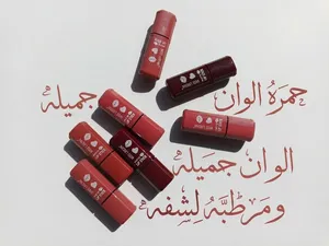 متجر نجمة