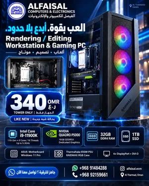 Editing machine + Gaming pc
