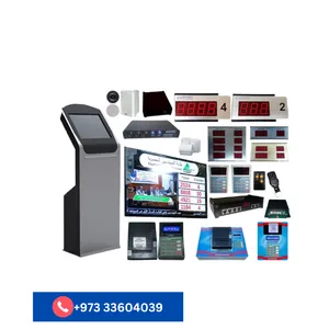 Queue Management System