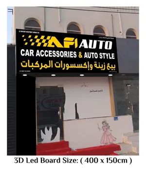 Shop Signs at the Lowest Price in Town!