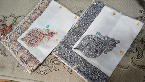 مصار نص تورمه