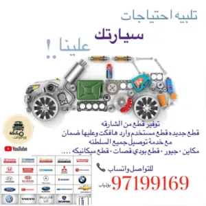 توفير قطع غيار ياباني امريكي كوري مستخدم الجديد مع الضمان والتوصيل مكاين جيور قصات قطع ميكانيك فوري
