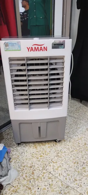 مبردة مكانها القبلة