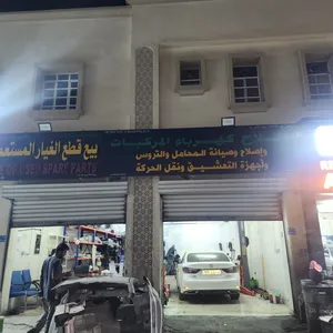 محل للبيع اصلاح المركبات و محل قطع الغيار Shop for sale repair car and shop for sale buy spare pa