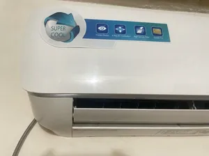 مكيف ممتاز