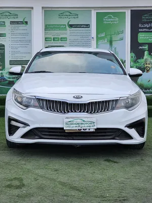 Used Kia Optima in Muscat