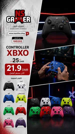 Xbox Xbox for sale in Al Batinah