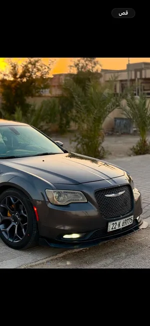 ابامه كرايسلر