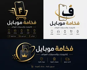 ربي يبارك اقرا وصف