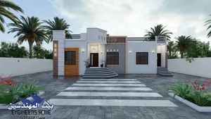 بيت قيد الانشاء للبيع تصميم حصري جميل جدا يتوافق العصر