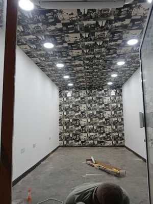 wallpaper fixing