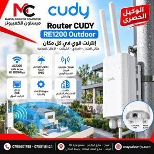 مقوي إشارة إنترنت قوي حتى في الأماكن الخارجية مع Cudy RE1200 Outdoor استمتع بتغطية Wi-Fi