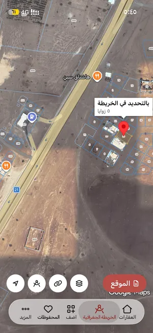 حفيت البريمي قريب الشارع العام مساحة952 متر
