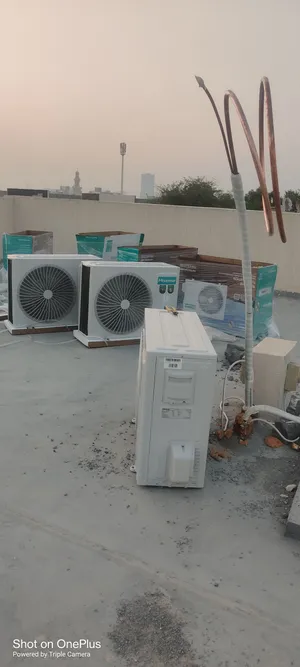 Qamar Ac repair services