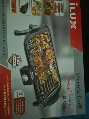 شوايه كهربائية للبيع جديده