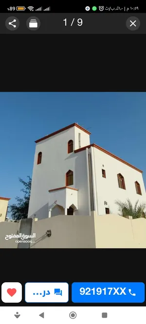 255 m2 More than 6 bedrooms Townhouse for Sale in Muscat Amerat