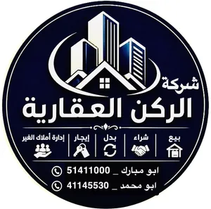300 m2 More than 6 bedrooms Townhouse for Sale in Farwaniya Ardhiya