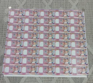 شيت عملات غير مقصوص 1995/2005