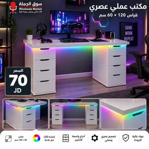 � مكتب يخلي زاوية شغلك أو الجيمنغ مستوى ثاني! تصميم عصري وعملي بمساحة مرتبة وتخزين ممتاز... ومعه
