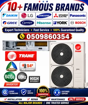 Riyadh AC & Washing صيانة Machine Repair المكيفات والغسالات بالرياض, للتبريد والتكييف