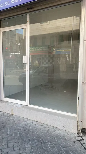 تشغيل نشاط تجاري